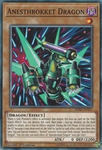 Anesthrokket Dragon • SDRR-EN007 • C