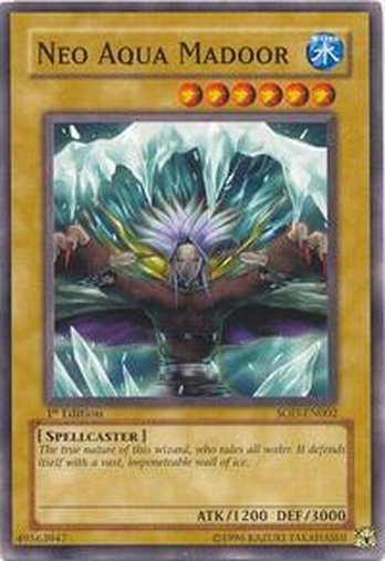 Neo Aqua Madoor • SOD-EN002 • C