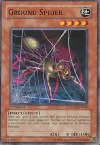 Ground Spider • SOVR-EN016 • C