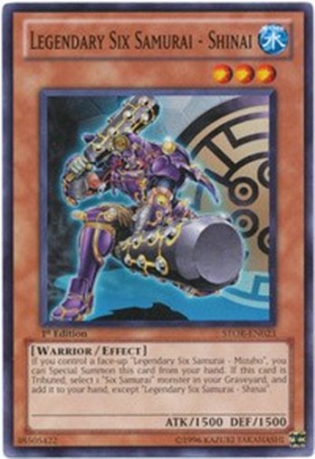 Legendary Six Samurai - Shinai • STOR-EN023 • C