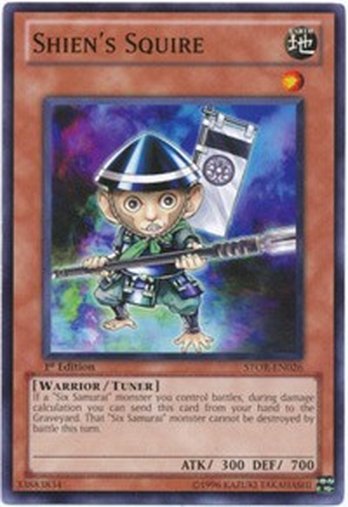 Shien's Squire • STOR-EN026 • C