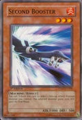 Second Booster • TSHD-EN006 • C