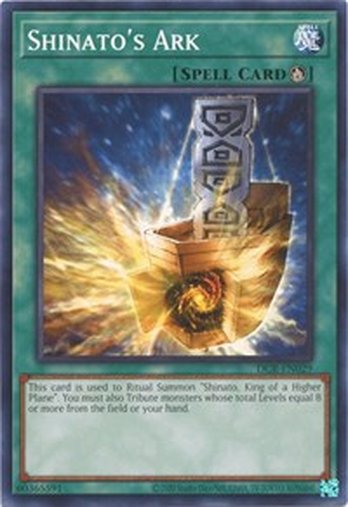 Shinato's Ark • DCR-EN029 • C • 25th Reprint