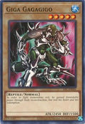 Giga Gagagigo • IOC-EN056 • C • 25th Reprint