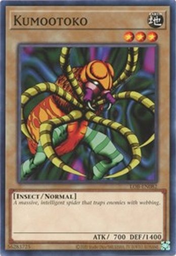 Kumootoko • LOB-EN082 • C • 25th Reprint