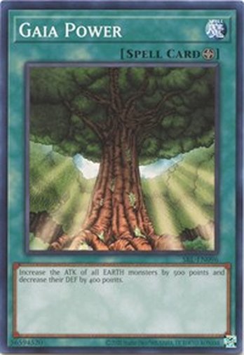 Gaia Power • SRL-EN096 • C • 25th Reprint