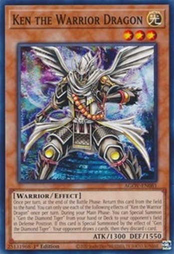 Ken the Warrior Dragon • AGOV-EN081 • C