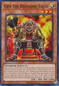 Gen the Diamond Tiger • AGOV-EN082 • C