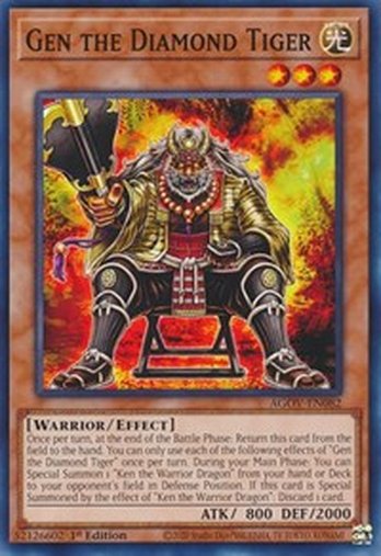 Gen the Diamond Tiger • AGOV-EN082 • C