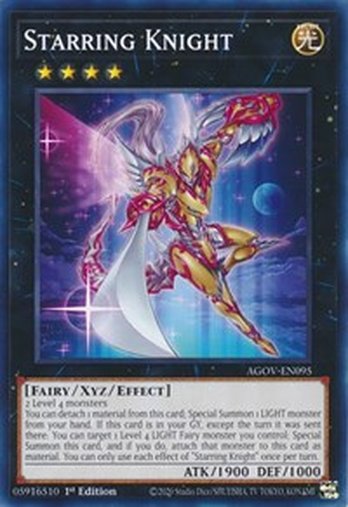 Starring Knight • AGOV-EN095 • C