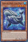 Heraldic Beast Stad Whale • ALIN-EN010 • C