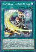 Seven Stars Slash - Army Annihilator Hagun • ALIN-EN069 • C