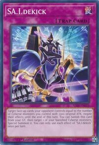 SA.I.dekick • ALIN-EN070 • C