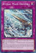 Ryzeal Mass Driver • ALIN-EN075 • C