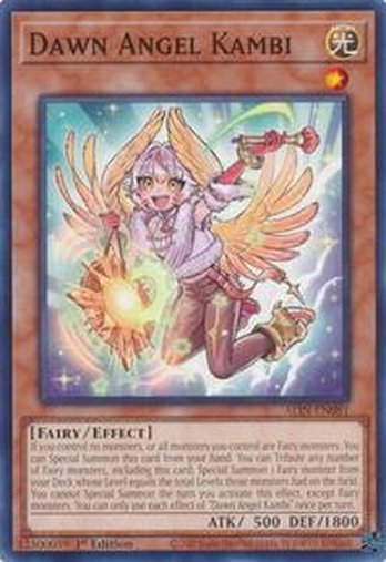 Dawn Angel Kambi • ALIN-EN081 • C