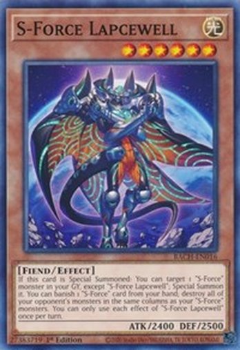 S-Force Lapcewell • BACH-EN016 • C