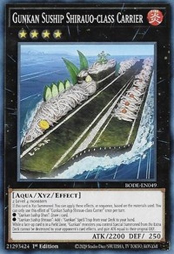 Gunkan Suship Shirauo-class Carrier • BODE-EN049 • C