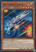 Vic Viper Type-L • BPRO-EN020 • C