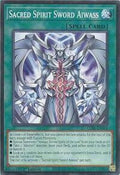 Sacred Spirit Sword Aiwass • CORI-EN054 • C