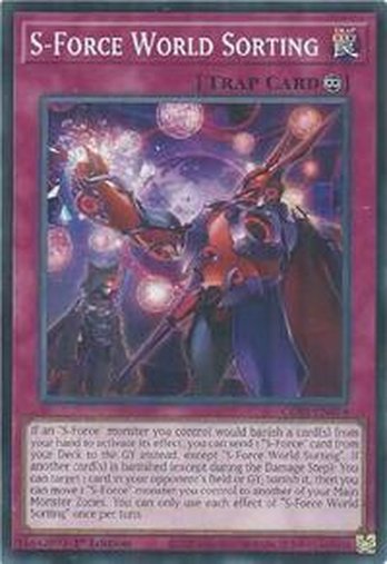 S-Force World Sorting • CORI-EN074 • C