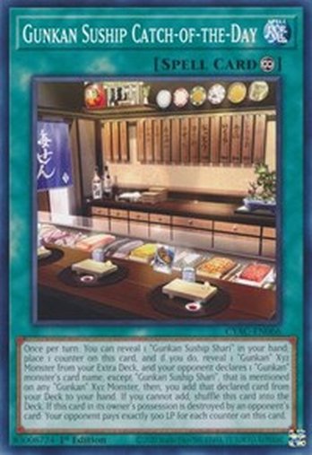 Gunkan Suship Catch-of-the-Day • CYAC-EN066 • C