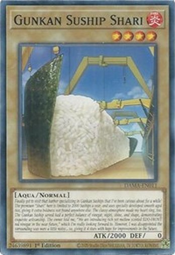 Gunkan Suship Shari • DAMA-EN011 • C