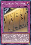 Gunkan Suship Daily Special • DAMA-EN074 • C