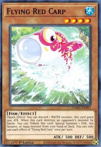 Flying Red Carp • DAMA-EN093 • C