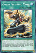 Gouki Finishing Move • DAMA-EN099 • C