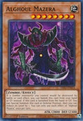 Alghoul Mazera • DIFO-EN014 • C
