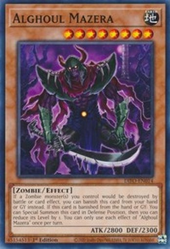 Alghoul Mazera • DIFO-EN014 • C