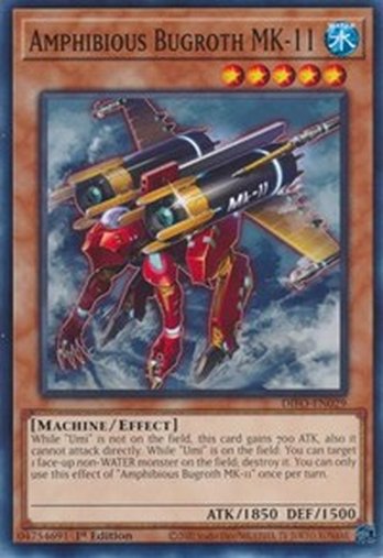 Amphibious Bugroth MK-11 • DIFO-EN029 • C