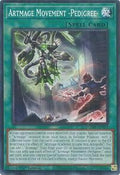 Artmage Movement -Pedigree- • DOOD-EN060 • C