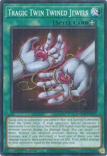 Tragic Twin Twined Jewels • DOOD-EN071 • C