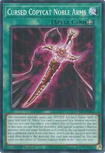 Cursed Copycat Noble Arms • DOOD-EN082 • C