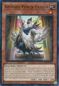 Artmage Power Patron • DUAD-EN012 • C