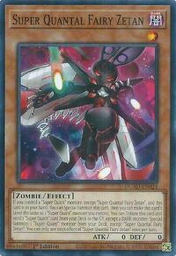 Super Quantal Fairy Zetan • DUAD-EN024 • C