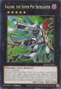 Vallon, the Super Psy Skyblaster • DUAD-EN048 • C