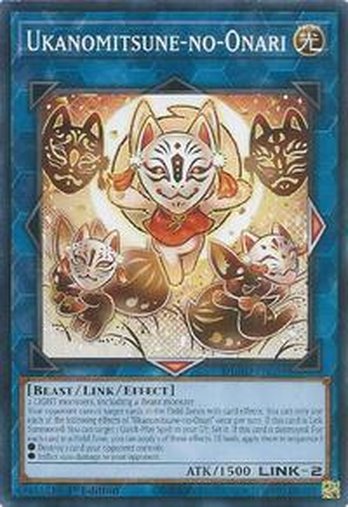 Ukanomitsune-no-Onari • DUAD-EN051 • C