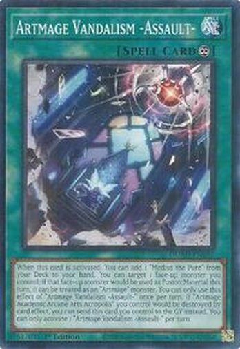 Artmage Vandalism -Assault- • DUAD-EN057 • C