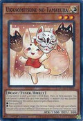 Ukanomitsune-no-Tamayura • DUAD-EN098 • C