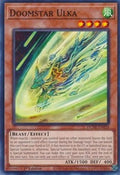 Doomstar Ulka • DUNE-EN028 • C