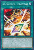 Beta Evolution Pill - Ultranscendance • DUNE-EN063 • C