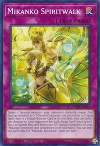 Mikanko Spiritwalk • DUNE-EN076 • C