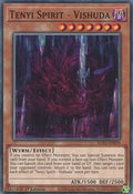 Tenyi Spirit - Vishuda • EGS1-EN019 • C