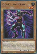 Gouki Iron Claw • ETCO-EN004 • C
