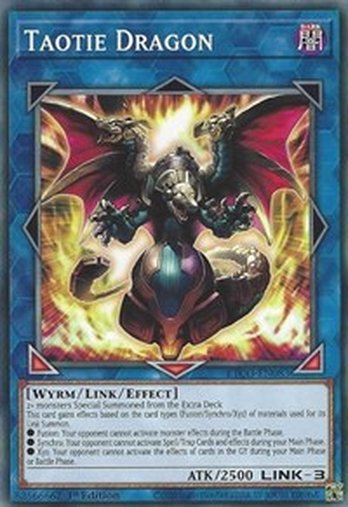Taotie Dragon • ETCO-EN083 • C