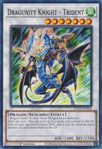 Dragunity Knight - Trident • HAC1-EN164 • C