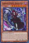 Gimmick Puppet Rouge Doll • INFO-EN008 • C