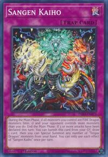 Sangen Kaiho • INFO-EN073 • C
